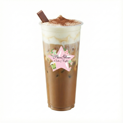 Salt Coffee