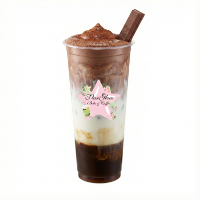 Cream Brulee Coffee